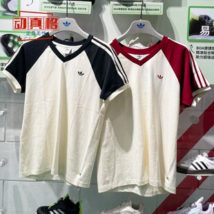 阿迪达斯三叶草女装2025夏季条纹撞色运动短袖T恤衫KE6163 KF0316