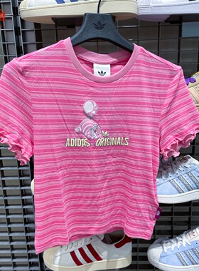 adidas阿迪达斯三叶草26夏女子迪士尼联名修身针织短袖T恤 KY8317