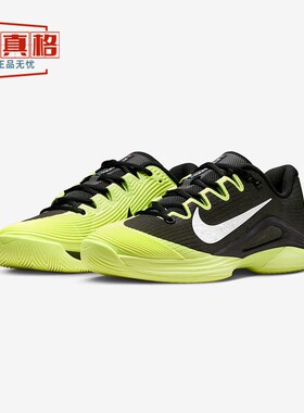 耐克2026春女子ZOOM VAPOR 12 HC PRM缓震运动网球鞋 IB6554-001