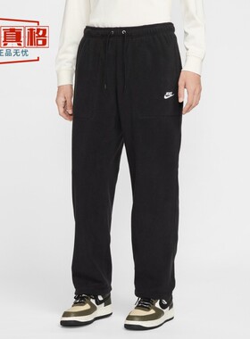 耐克2025冬男AS M NK CLUB WINTER BOTTOM休闲长裤HV1349-010-235
