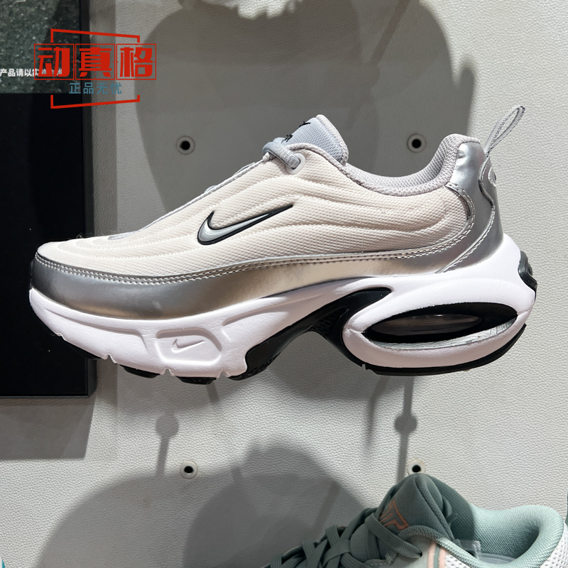 女子低帮气垫运动休闲鞋