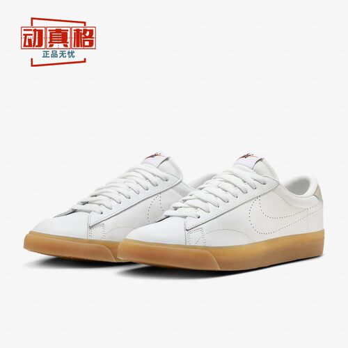耐克男子Tennis Classic AC经典低帮休闲板鞋HM4648-110-111-113