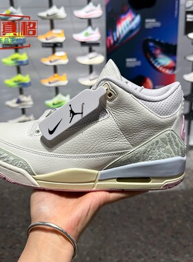 耐克男子2026夏新款Air Jordan 3低帮耐磨运动休闲板鞋IF4396-100