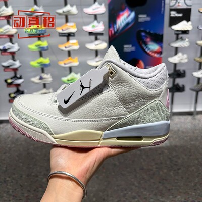 耐克男子2026夏新款Air Jordan 3低帮耐磨运动休闲板鞋IF4396-100