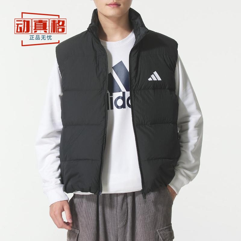 阿迪达斯三叶草男子羽绒马甲背心