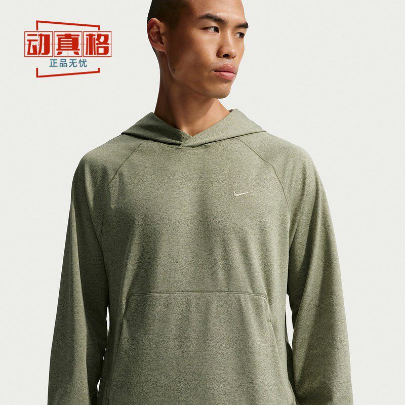 耐克2026春季男子运动刺绣LOGO薄款休闲连帽卫衣套衫 II1305-320