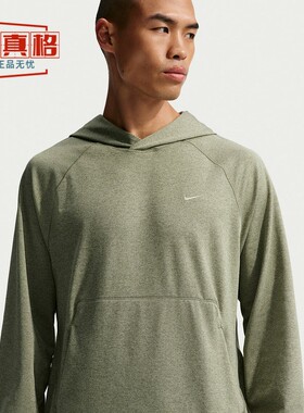 耐克2026春季男子运动刺绣LOGO薄款休闲连帽卫衣套衫 II1305-320