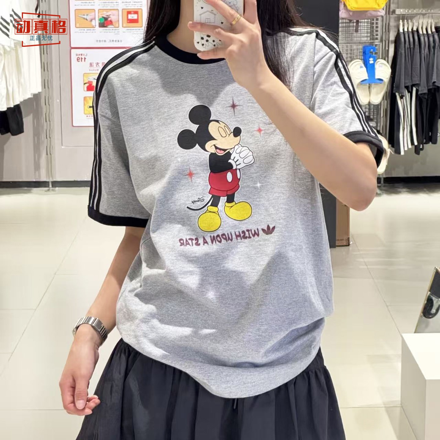 阿迪达斯三叶草情侣款2026款迪士尼联名款男女休闲纯棉T恤 KT7775