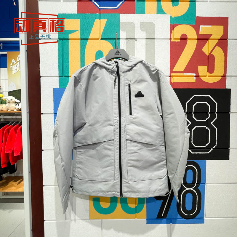 正品阿迪达斯男装春新款加绒保暖运动休闲连帽夹克宽松外套IT3953