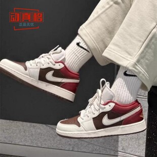 IR7600 耐克2026马年新年款 211 AJ1运动休闲板鞋 大童Air Jordan