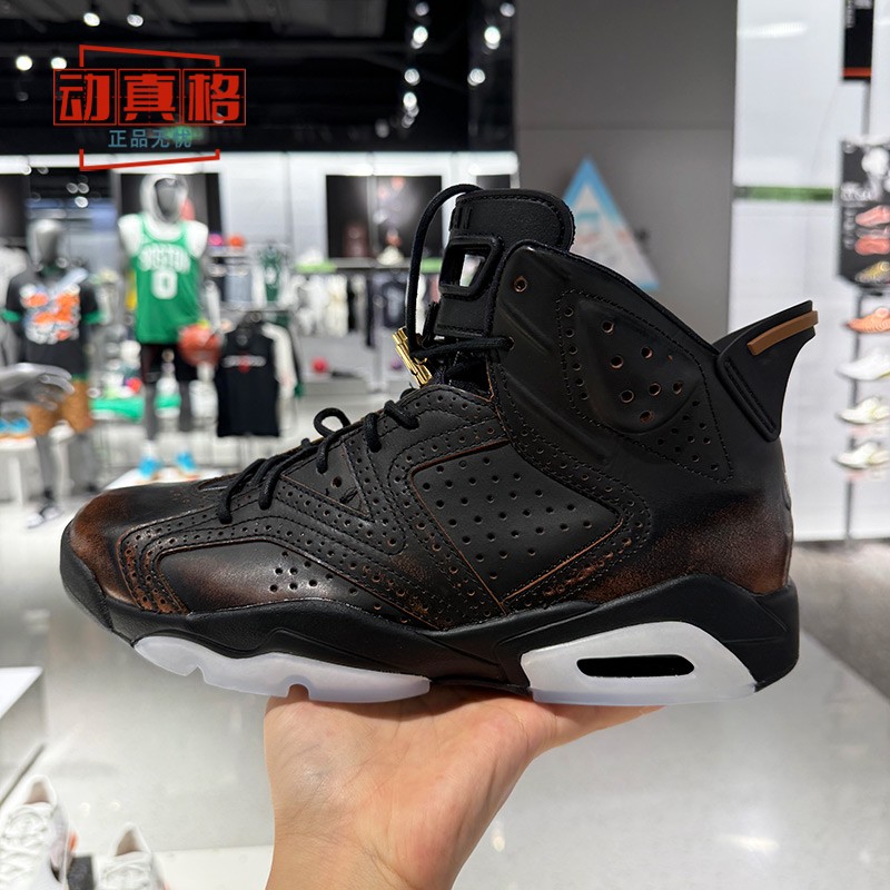 耐克男鞋2026夏宽Air Jordan 6奢雅金色缓震回弹篮球鞋IR7572-220