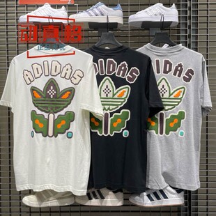 阿迪达斯三叶草男装2025夏季透气棉运动短袖T恤KD1843 1844 1847