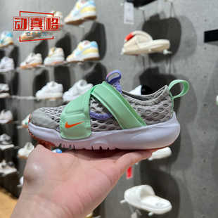 013 耐克小童幼童鞋 001 DC9367 学步鞋 FLEX ADVANCE缓震防滑跑步鞋