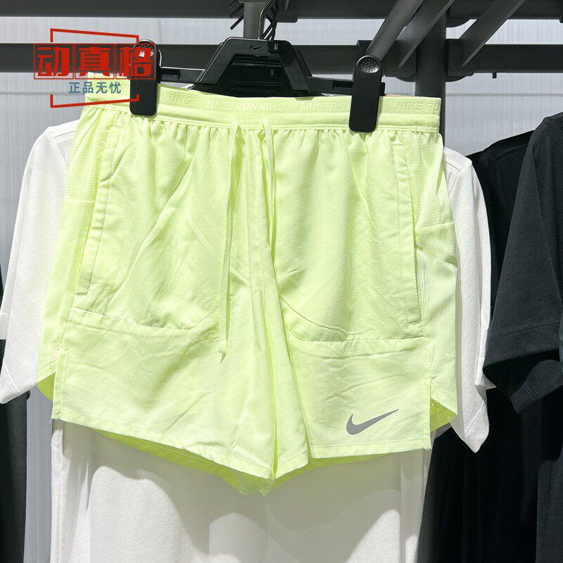 耐克男子2025夏季新款速干透气宽松二合一运动训练短裤FN2993-701