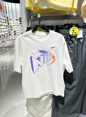 NIKE耐克2026夏女子篮球系列运动休闲宽松纯棉短袖T恤 IR7010-100