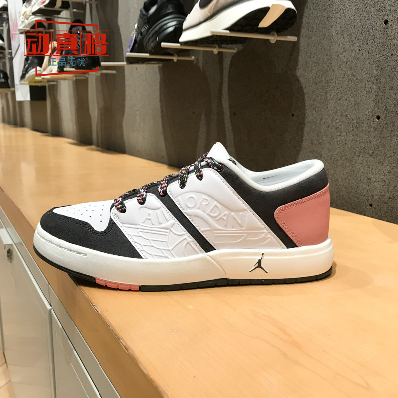 耐克大童女鞋复刻Jordan训练运动耐磨篮球休闲板鞋新款FJ5734-101