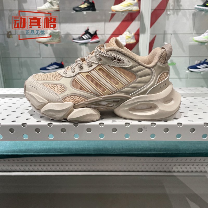 阿迪达斯CLIMACOOL清风3.0跑鞋
