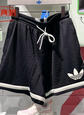 阿迪达斯三叶草男女裤2025夏款网眼篮球风运动短裤 JD5198 JP0649