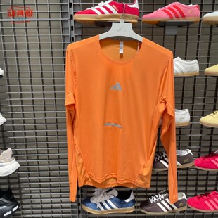 M跑步运动亲肤透气速干长袖 KA2441 阿迪达斯2026夏男子ADI365