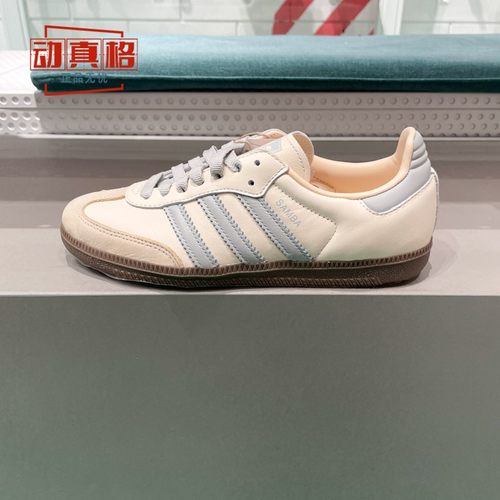 2025春季新款百搭休闲板鞋