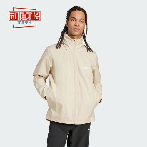 CLIMAPROOF科技实穿徒步外套