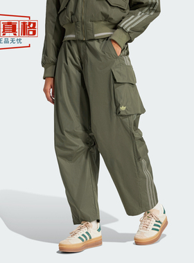 阿迪达斯三叶草女子2025春季新款多口袋运动休闲长裤工装裤JI5728