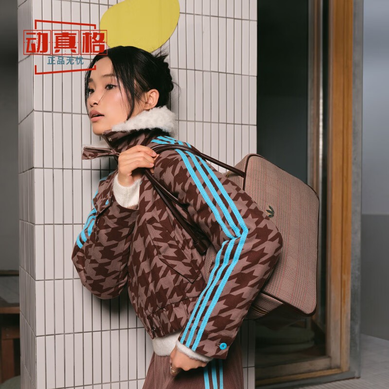 阿迪达斯三叶草女子翻领保暖棉服