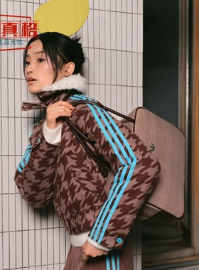 阿迪达斯三叶草女子2025冬季翻领撞色千鸟格保暖运动棉服 KA9732
