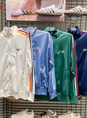 阿迪达斯男三叶草Firebird立领夹克KD3841-KD3843-KD3844-KD3845