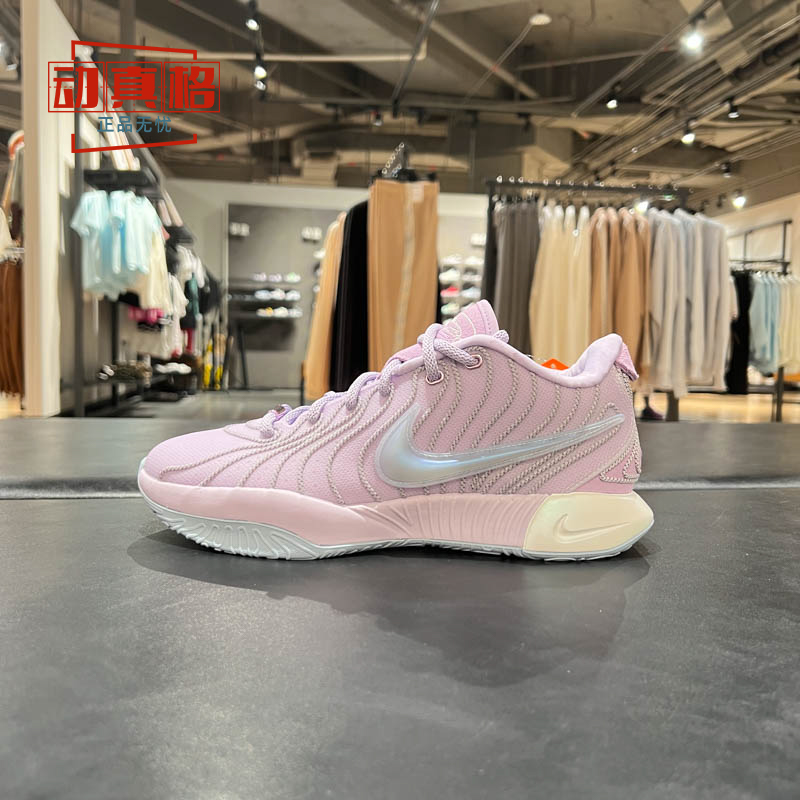 耐克男子詹姆斯球鞋LEBRON XXI EP实战篮球鞋2024夏季HF5352-500