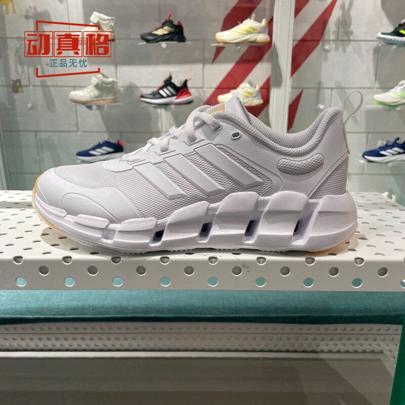 阿迪达斯男女鞋2024夏季VENTICE CLIMACOOL运动休闲跑步鞋IF9782