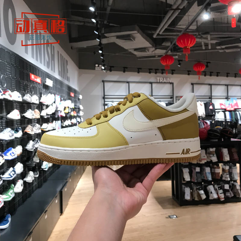 Nike耐克男子AIR FORCE 1低帮耐穿运动休闲板鞋春季款FZ4034-716