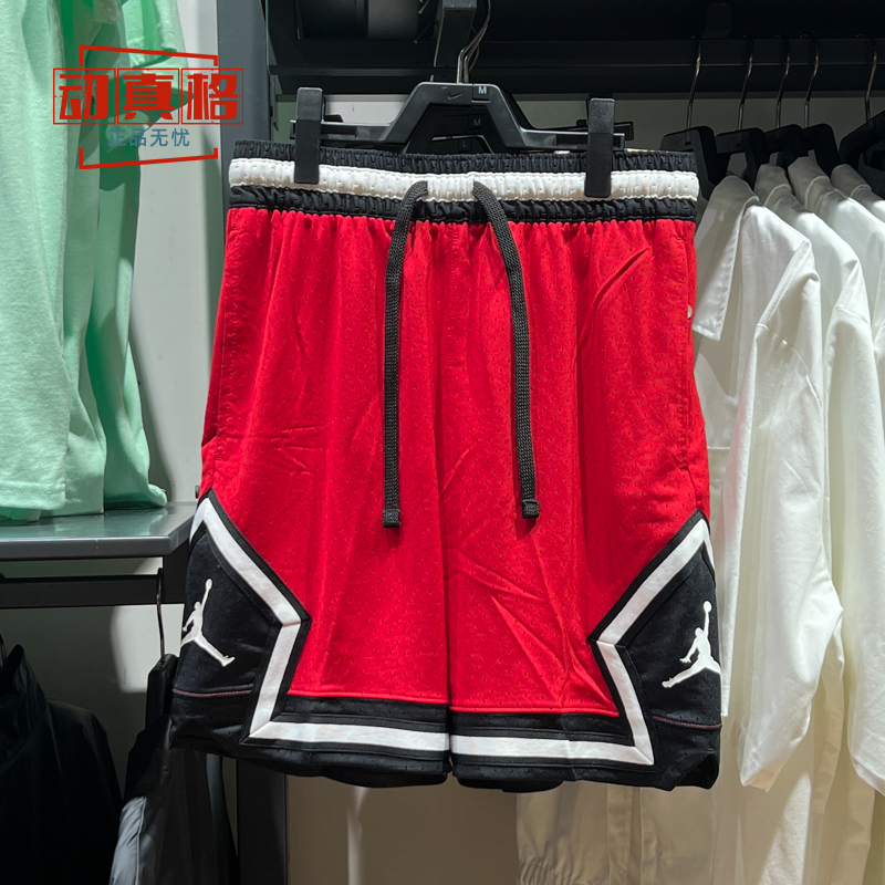 Nike耐克男子短裤2024夏季款Jordan速干网眼运动五分裤DX1488-687