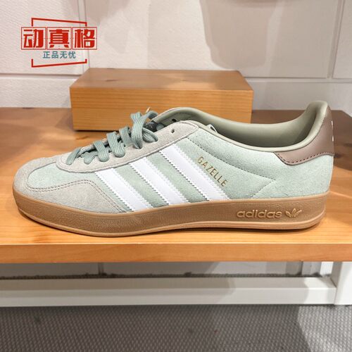 阿迪达斯三叶草男女GAZELLE INDOOR德训T头鞋运动板鞋25春 JI3526