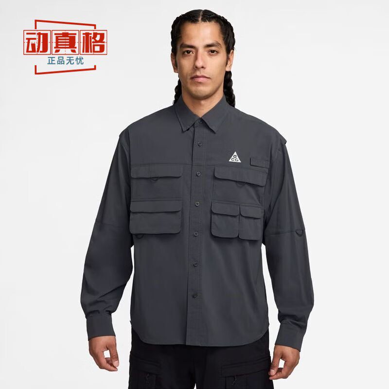 耐克男时尚潮流百搭长袖衬衫