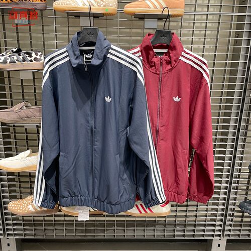 阿迪达斯三叶草男2026秋季款经典条纹宽松运动外套 KS4243 KS4244