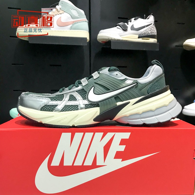NIKE耐克V2K Run男子复古百搭运动跑步鞋2024秋季新款HJ4497-300