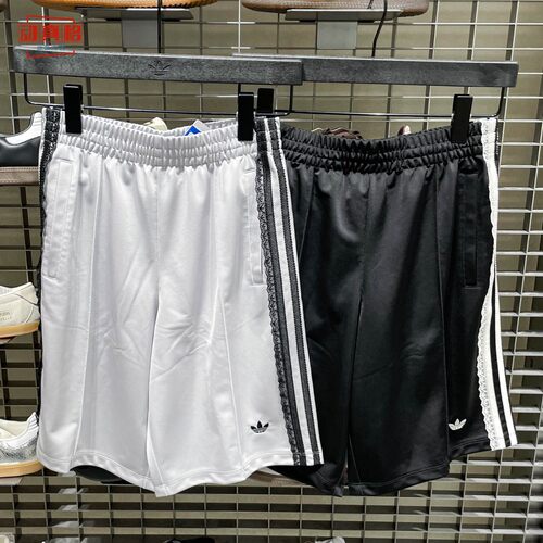 adidas三叶草女子蕾丝边速干短裤