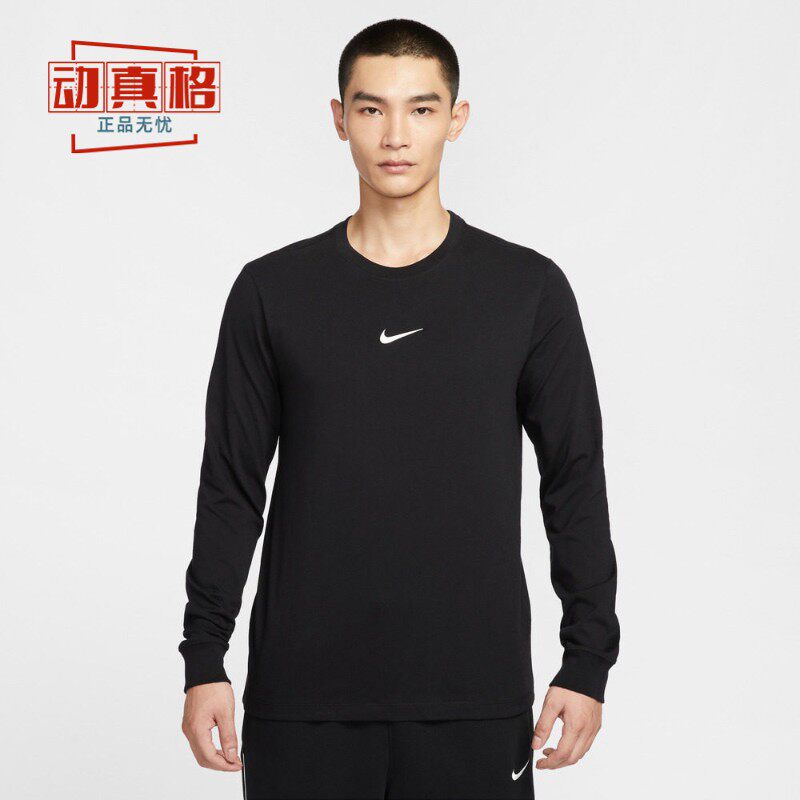 耐克男2026纯棉圆领长袖运动T恤