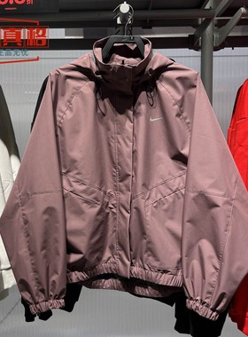 耐克2026春女AS W NK SWIFT防风防水连帽跑步夹克外套FB7493-502