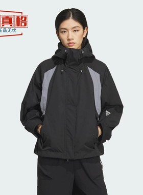 Adidas阿迪达斯女2025冬新款保暖运动休闲连帽机能夹克外套KS0065