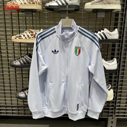 阿迪达斯男2026世界杯立领夹克