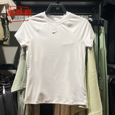 耐克女子DRI-FIT训练速干T恤骑行运动短袖夏季FV7843-464-010-100