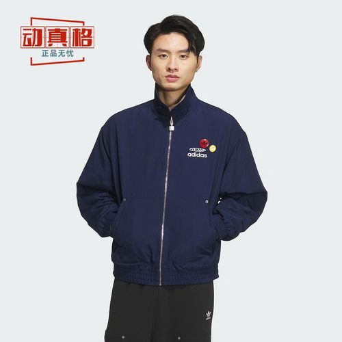阿迪达斯三叶草男外套运动夹克
