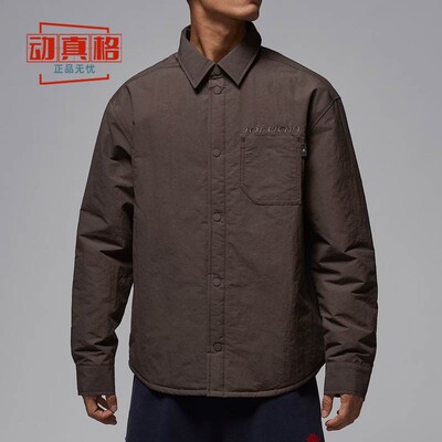 耐克Jordan男子运动休闲夹克