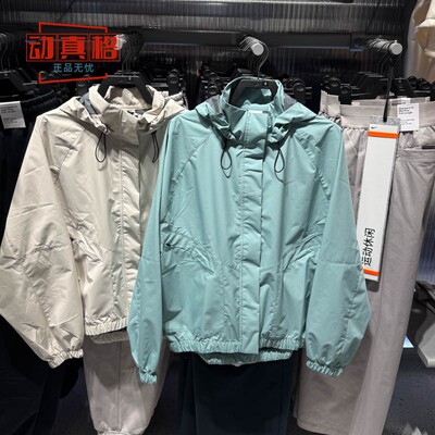 耐克女子防风连帽梭织夹克