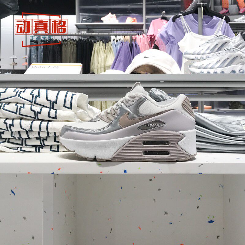 耐克女鞋2025夏新款AIR MAX 90 LV8厚底缓震休闲运动鞋IB0170-101