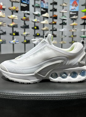 NIKE耐克2026夏季男子AIR MAX DN ROAM气垫缓震跑步鞋 IH2138-100