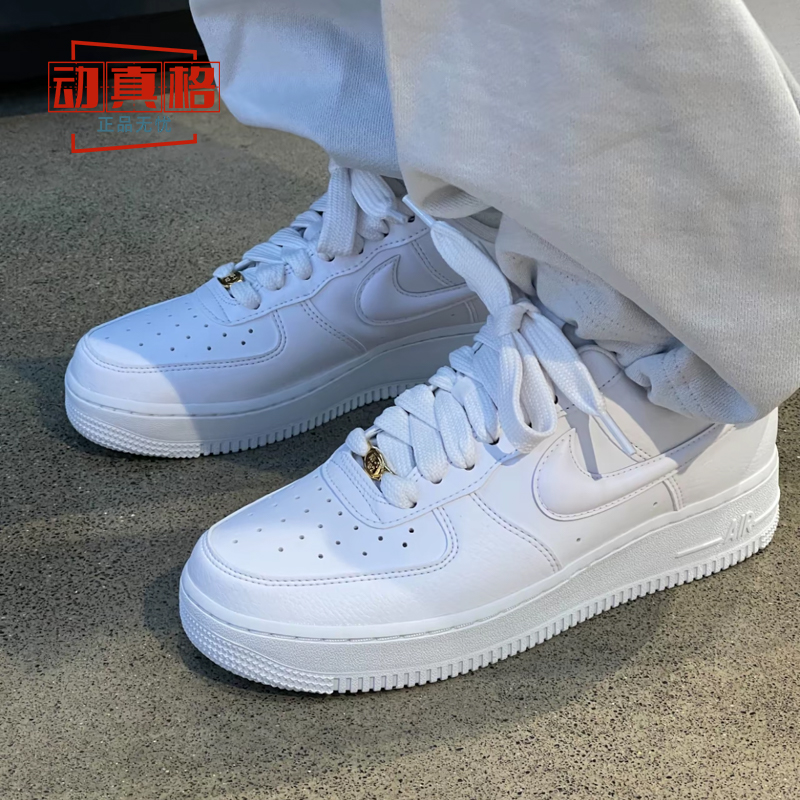 AirForce1纯白低帮休闲板鞋