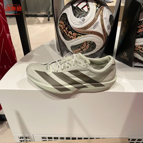 阿迪达斯男2026冬ADIZERO ADIOS 9 缓震回弹超轻竞速跑步鞋KH5641